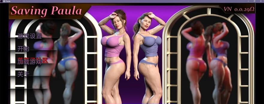 【SD/欧美SLG/汉化/动态】拯救宝拉 Saving Paula v0.0.29b 汉化版【PC+安卓/2.43G】