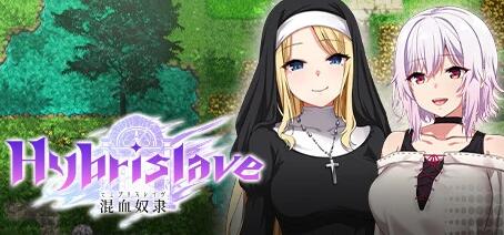 【PC/2D/RPG/中文】Hybrislave:混血奴隶 Build.10944275 STEAM官方中文版【650M】