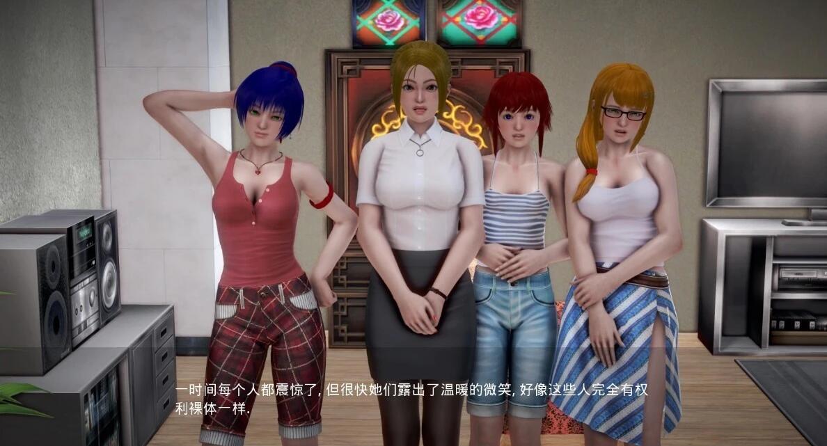 【SD/欧美SLG/汉化/动态】我的新邻居 My New Neighbors v1.55 汉化版【PC+安卓/2.9G】