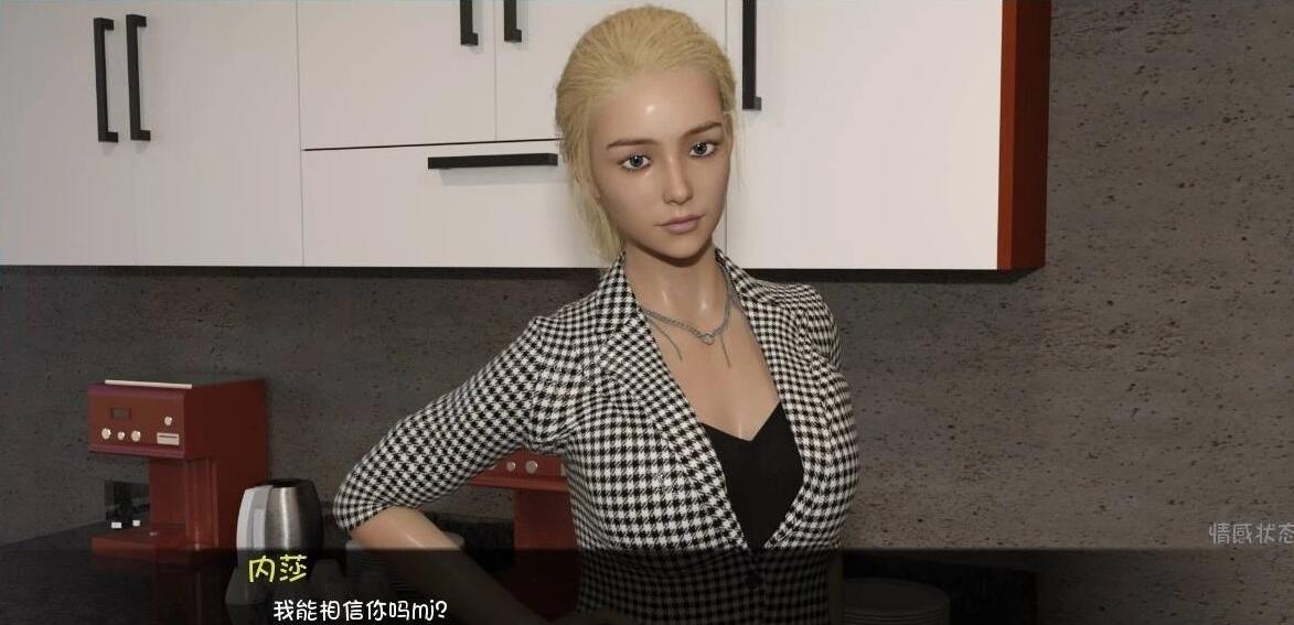 【SD/3D/母系神作/汉化/动态】母亲的爱EP01-EP14 双端汉化版/全画廊【5.4G】