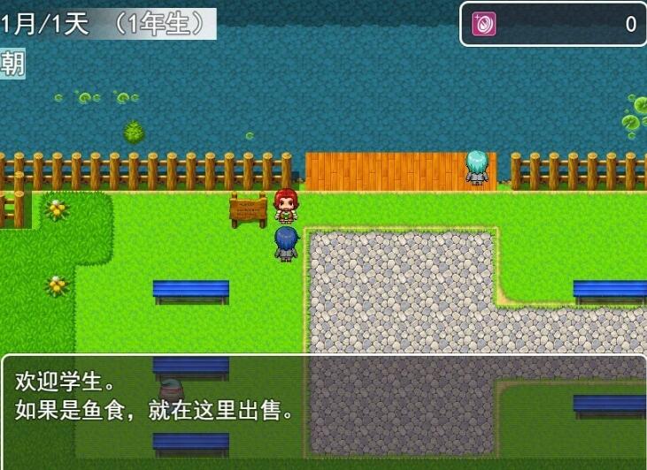 【PC/2D/RPG/汉化】统治读博学校 云翻汉化版【700M】