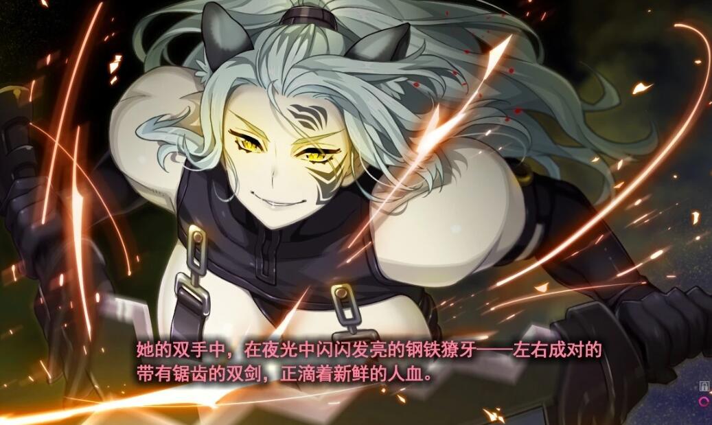 【PC/2D/GAL/汉化】妖蛆之饵 Maggot baits 精翻汉化步兵版【5.9G】