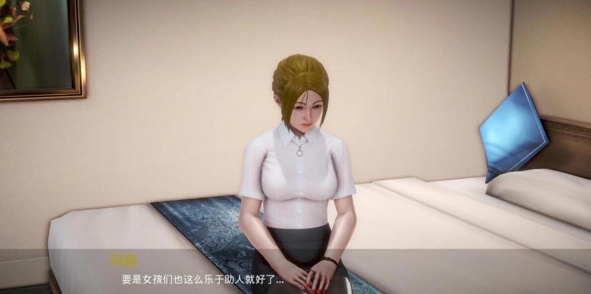 【SD/欧美SLG/汉化/动态】我的新邻居 My New Neighbors v1.55 汉化版【PC+安卓/2.9G】