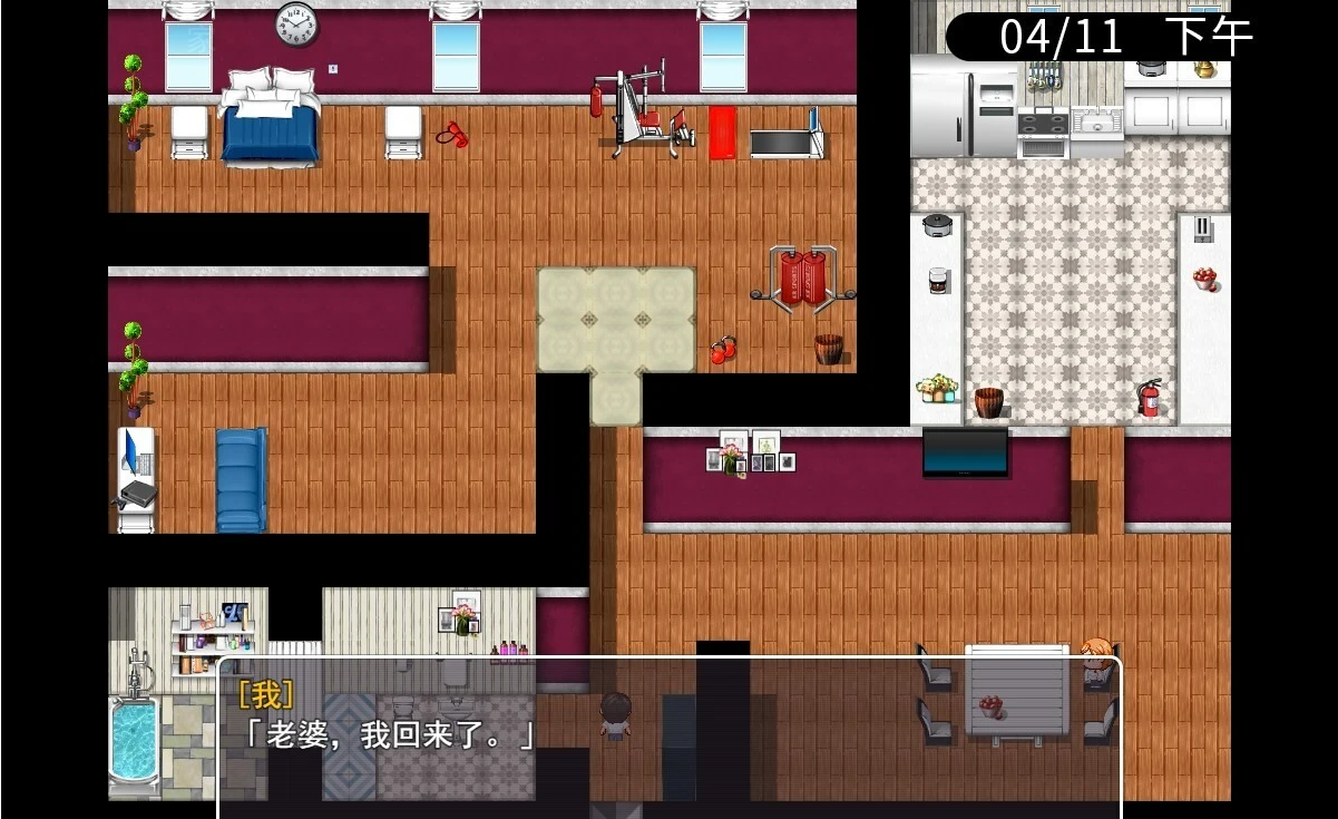 【SD/2D/RPG/中文】QOS Wife2~被黑色巨根击坠子宫的强气人妻 双端官中版【800M】