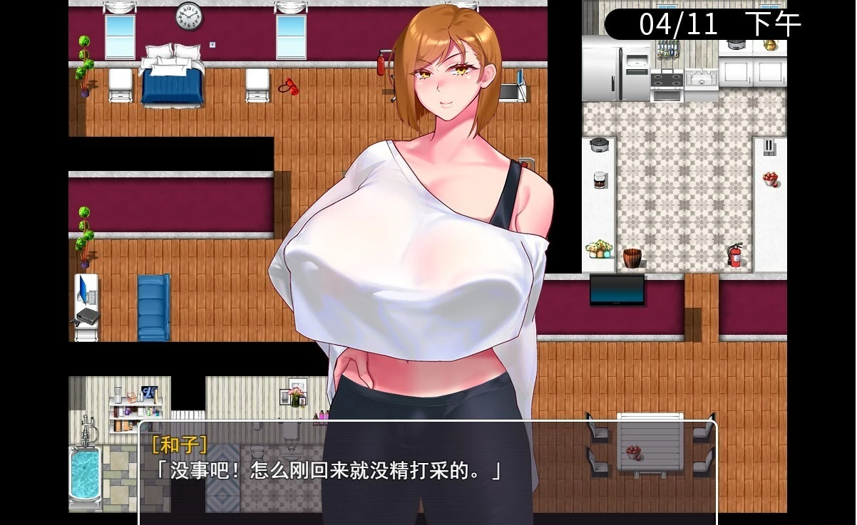 【SD/2D/RPG/中文】QOS Wife2~被黑色巨根击坠子宫的强气人妻 双端官中版【800M】