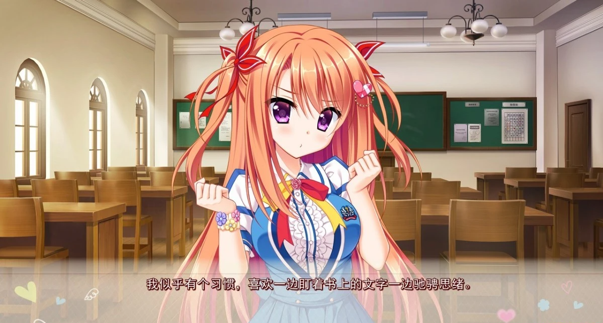 【PC/2D/GAL/汉化】花之天使的夏日恋歌 汉化硬盘版+存档【4.2G】