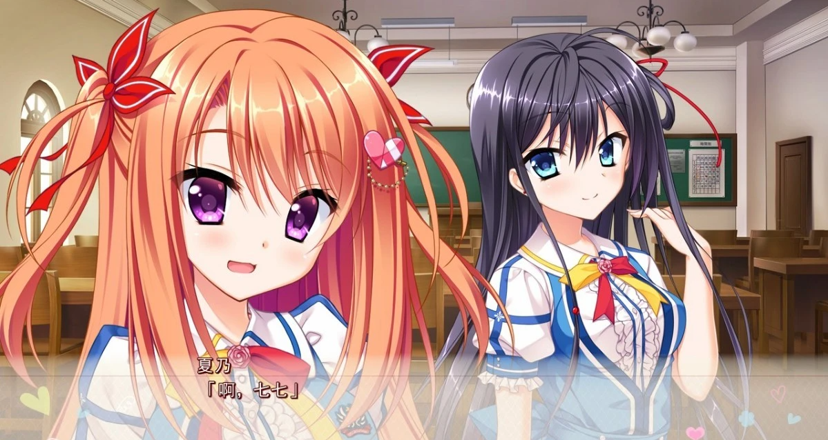 【PC/2D/GAL/汉化】花之天使的夏日恋歌 汉化硬盘版+存档【4.2G】