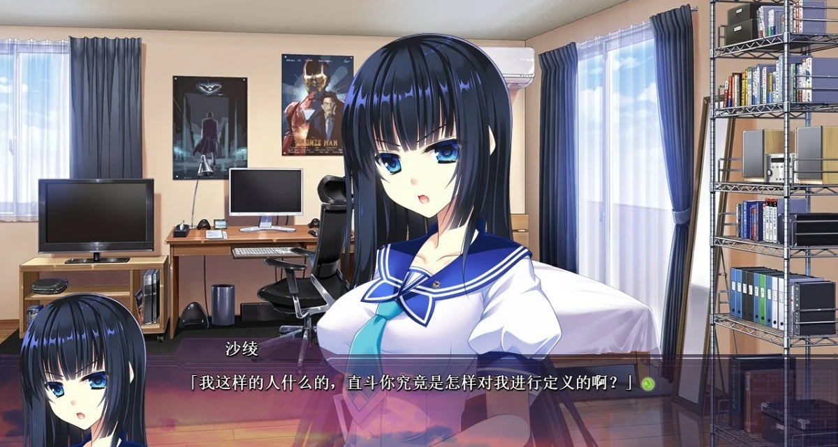 【PC/2D/GAL/汉化】默示汉化-Liber_7献给在永劫终末等待的你 汉化版【3.5G】