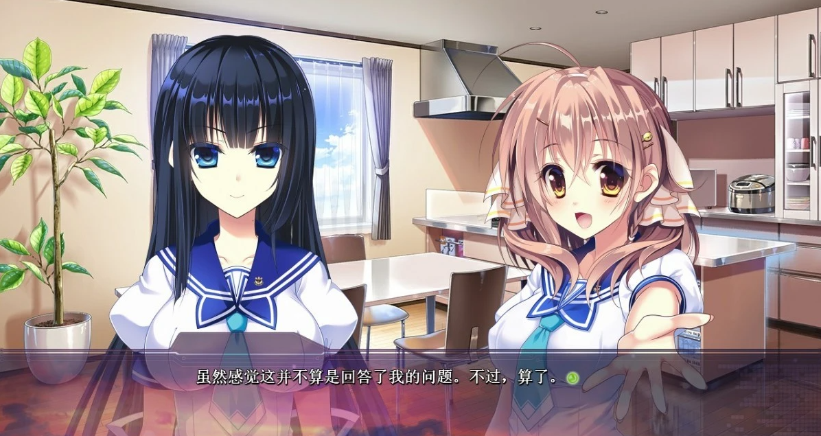 【PC/2D/GAL/汉化】默示汉化-Liber_7献给在永劫终末等待的你 汉化版【3.5G】