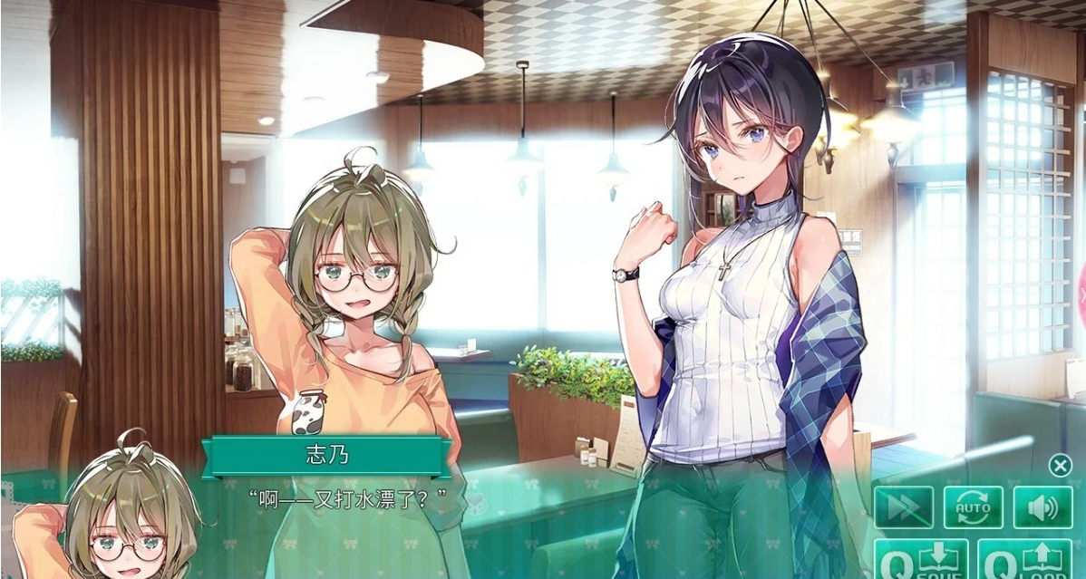 【PC/2D/GAL】一生推不如一生恋/推しのラブより恋のラブ 官方中文版【1.6G】