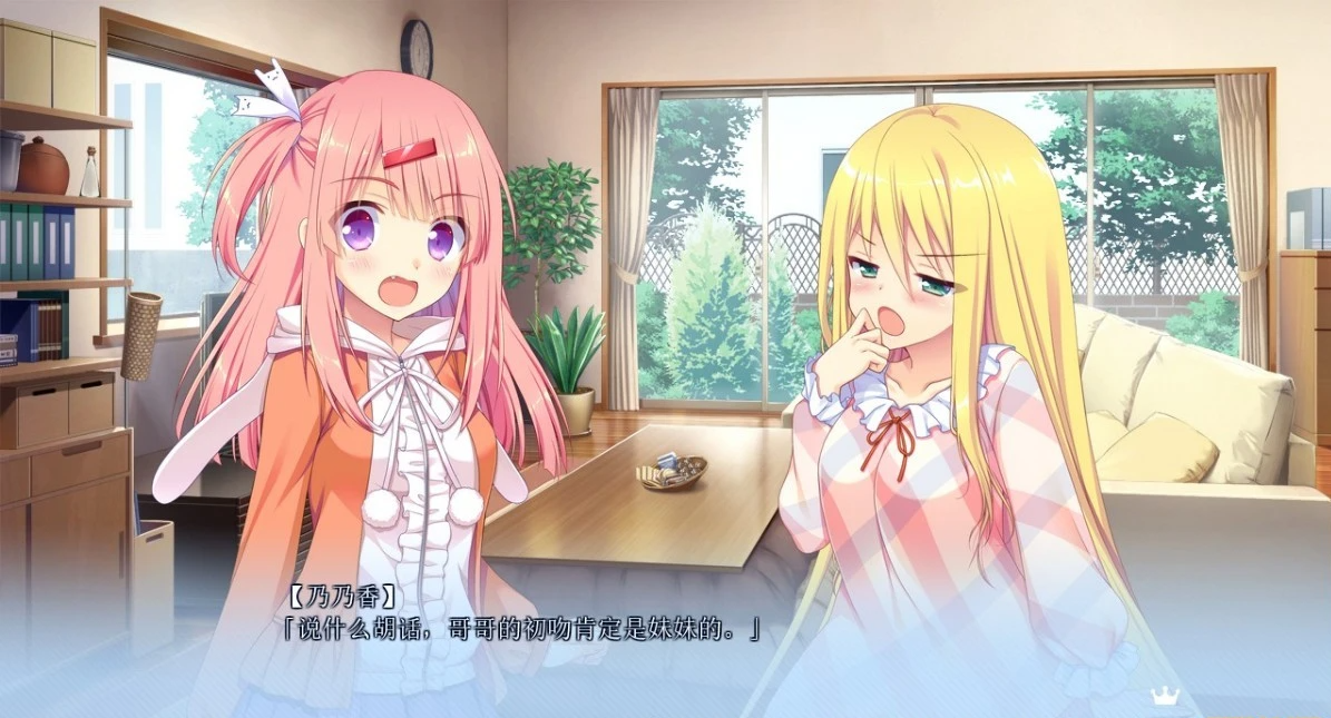 【PC/2D/GAL/汉化】恋爱×决胜战 乃乃香&莲菜&由奈小故事 汉化硬盘版【1.3G】