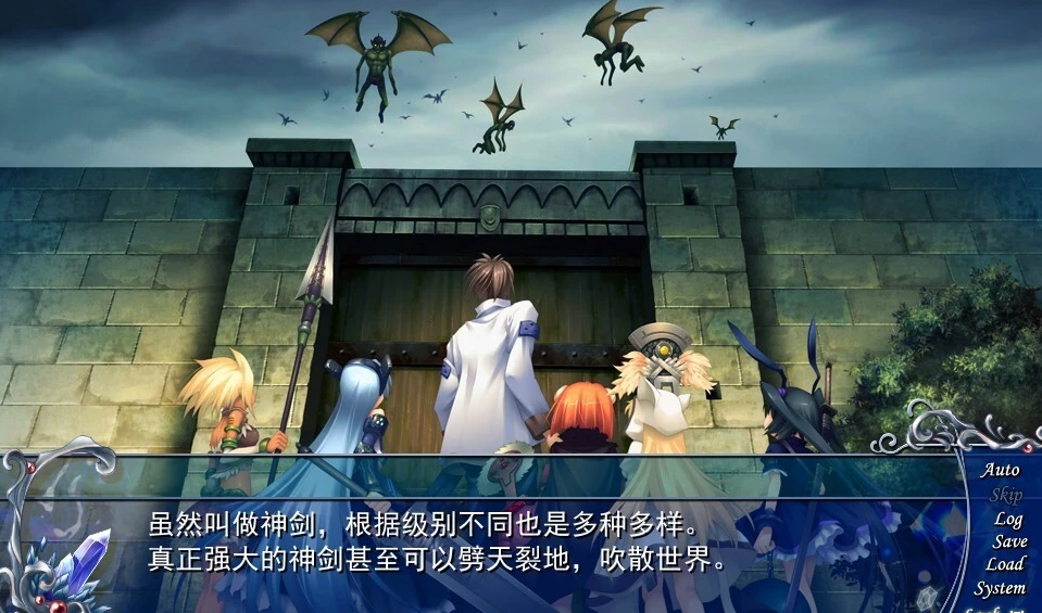 【PC/2D/ADV+SLG/汉化】精灵天翔-迈向毁灭世界的少女们 精翻汉化版【3.5G】