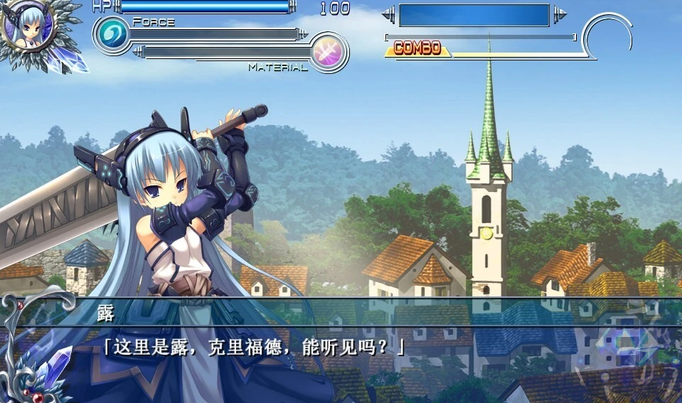 【PC/2D/ADV+SLG/汉化】精灵天翔-迈向毁灭世界的少女们 精翻汉化版【3.5G】