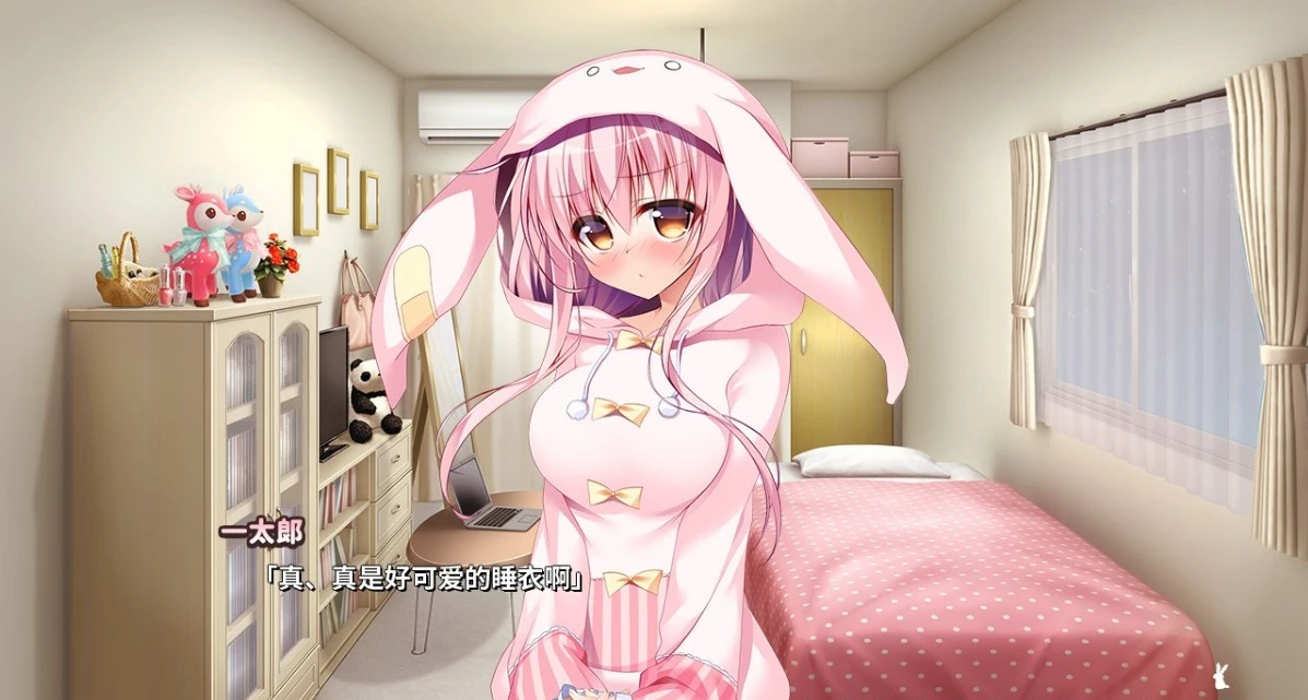 【PC/2D/GAL/中文】恋爱定位:同居X后辈 官方中文版【8.5G】