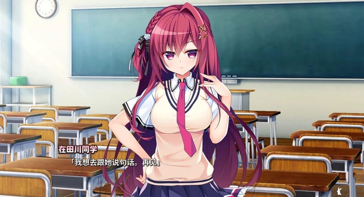 【PC/2D/GAL/中文】恋爱定位:同居X后辈 官方中文版【8.5G】