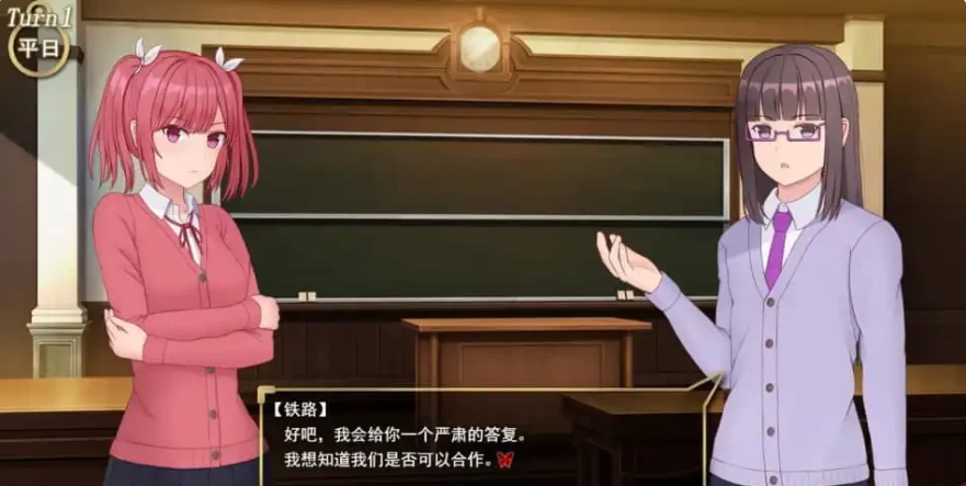 【PC/2D/SLG/中文】耻辱与NTR的契约 Magic Contract 云翻汉化版【1.6G】