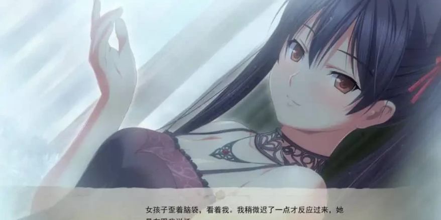 【PC/2D/ADV/汉化】百奇缭乱之馆 AI精翻汉化版+存档【1.8G】需转区，已附转区工具，小白和win11慎重下载！