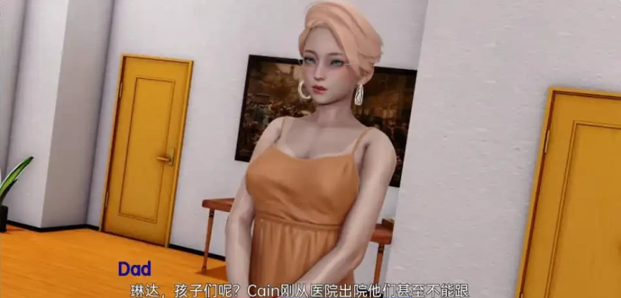 【SD/3D/欧美SLG/汉化】英雄到反派重制版 Hero to Villain Remastered v0.3.1 PC+安卓汉化版【2.3G】