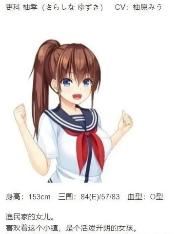 【PC/2D/大型ADV/汉化】纯真之夏 汉化硬盘版+CG存档[水明学园汉化组]【4.5G】