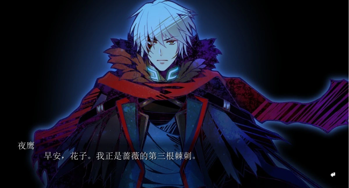 【PC/2D/大型ADV/汉化】α-夜鹰 ALPHA-NIGHTHAWK 汉化版+存档+CV【3.9G】