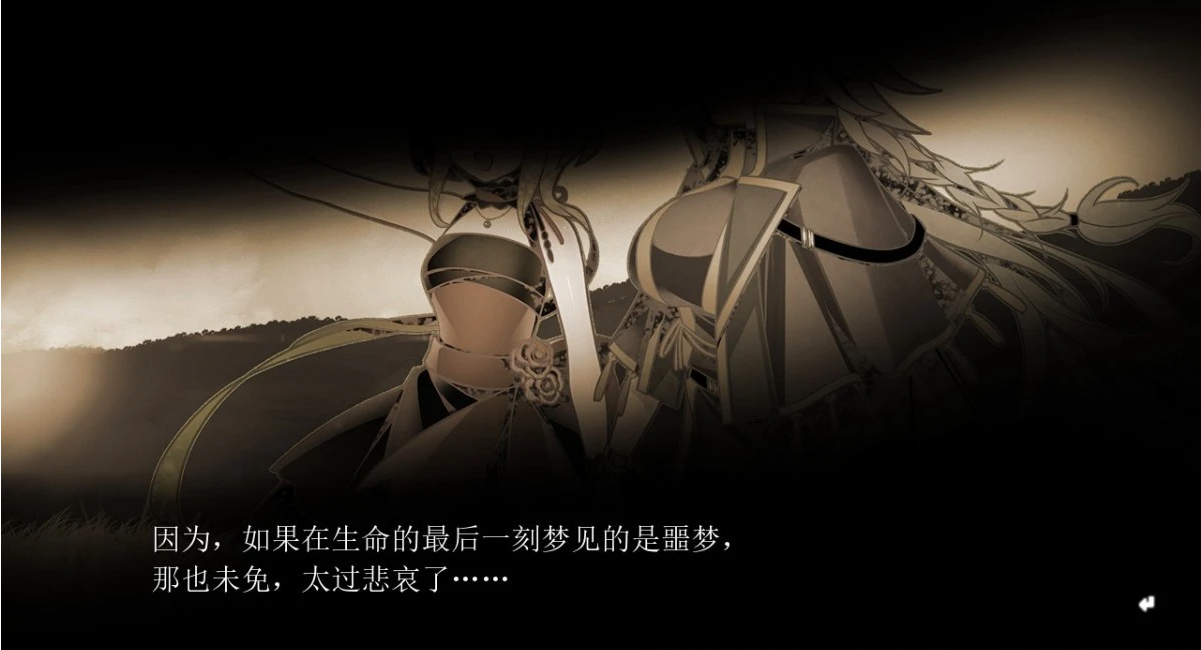 【PC/2D/大型ADV/汉化】α-夜鹰 ALPHA-NIGHTHAWK 汉化版+存档+CV【3.9G】