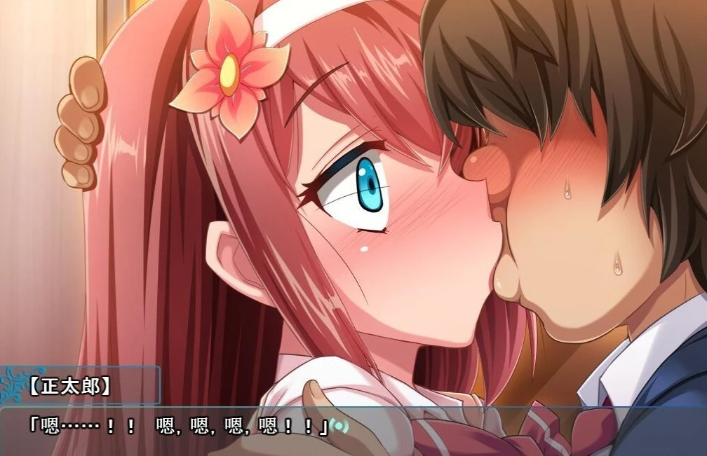 【PC/2D/ADV/汉化/CV】纯真的结衣酱,让她成为我的专属RBQ 云汉+CG【800M】