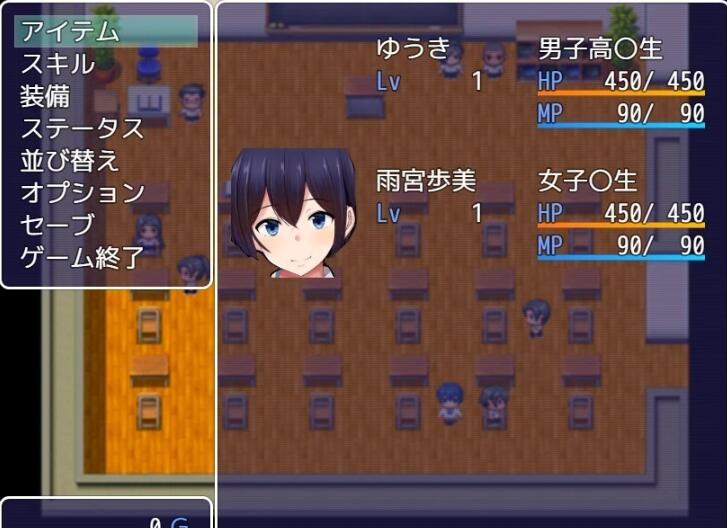 【PC/2D/RPG/汉化】爆汝JK雨宫步美的报恩 云翻汉化版【2G】