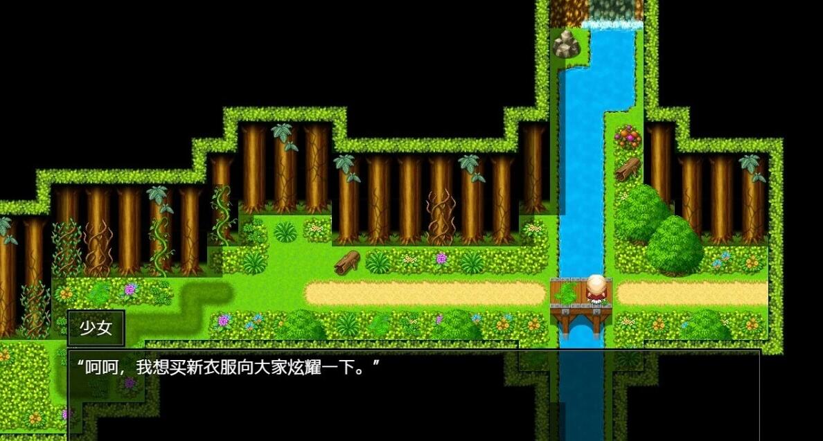 【PC/2D/RPG/中文】Hybrislave:混血奴隶 Build.10944275 STEAM官方中文版【650M】