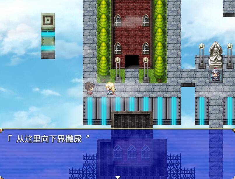 【PC/2D/RPG/中文】女皇传说 クイーナの伝説 V1.0 汉化作弊版【1G】