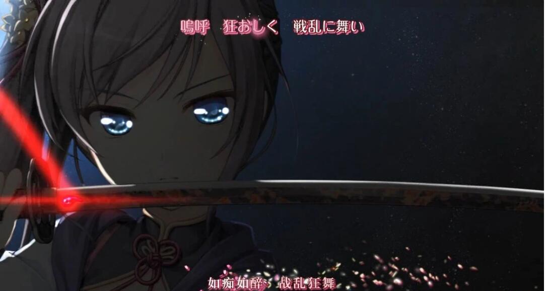 【SVIP/PC/2D/神作ADV/汉化】 千之刃涛,桃花染的皇姫Ver1.0精翻汉化版 【9G】