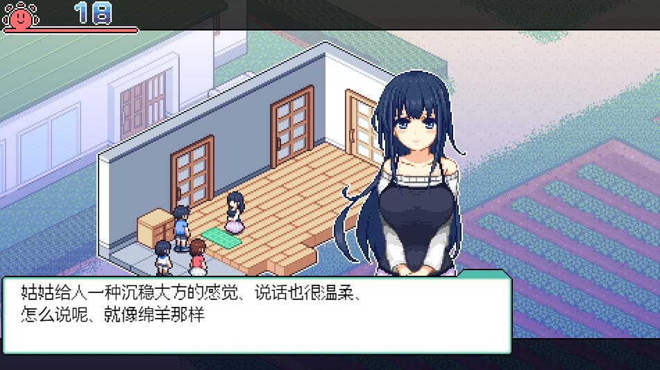 【SD/极品像素RPG/汉化/全动态】寻找夏日的宝物 なつのさがしもの秘宝 V1.06 双端精翻汉化版【1.3G】