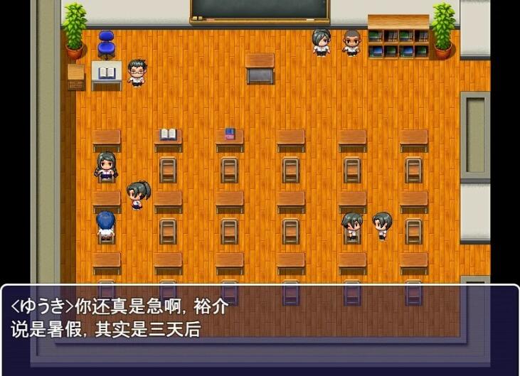 【PC/2D/RPG/汉化】爆汝JK雨宫步美的报恩 云翻汉化版【2G】