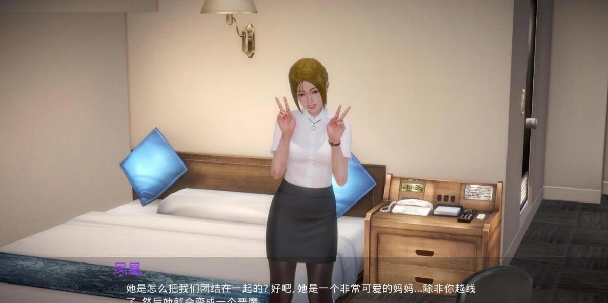 【SD/欧美SLG/汉化/动态】我的新邻居 My New Neighbors v1.55 汉化版【PC+安卓/2.9G】