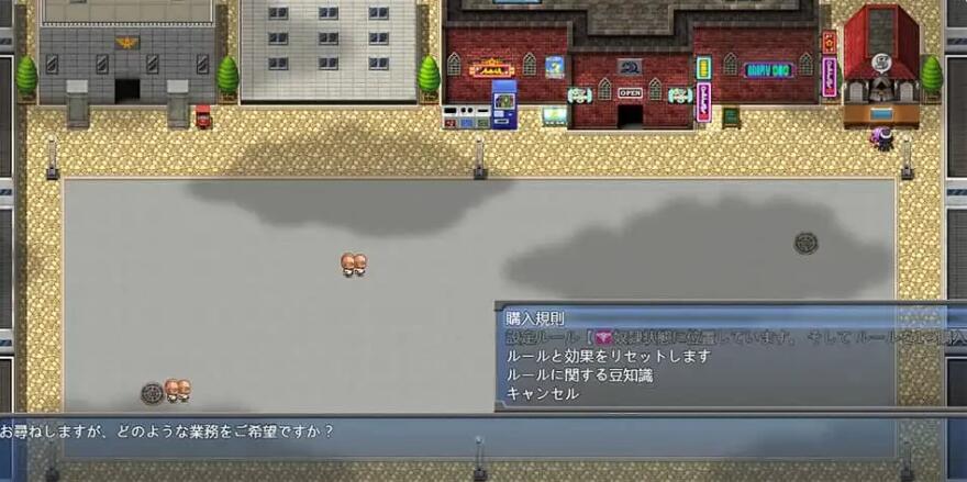 【PC/2D/RPG/中文】规则支配 Ruled by Rule 1.25 STEAM 官方中文版【600M】