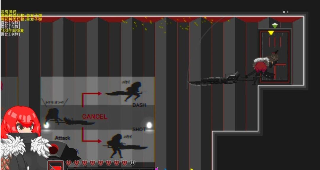 【PC/2D/ACT/中文】卢特拉利亚的封印 DL官方中文版【80M】