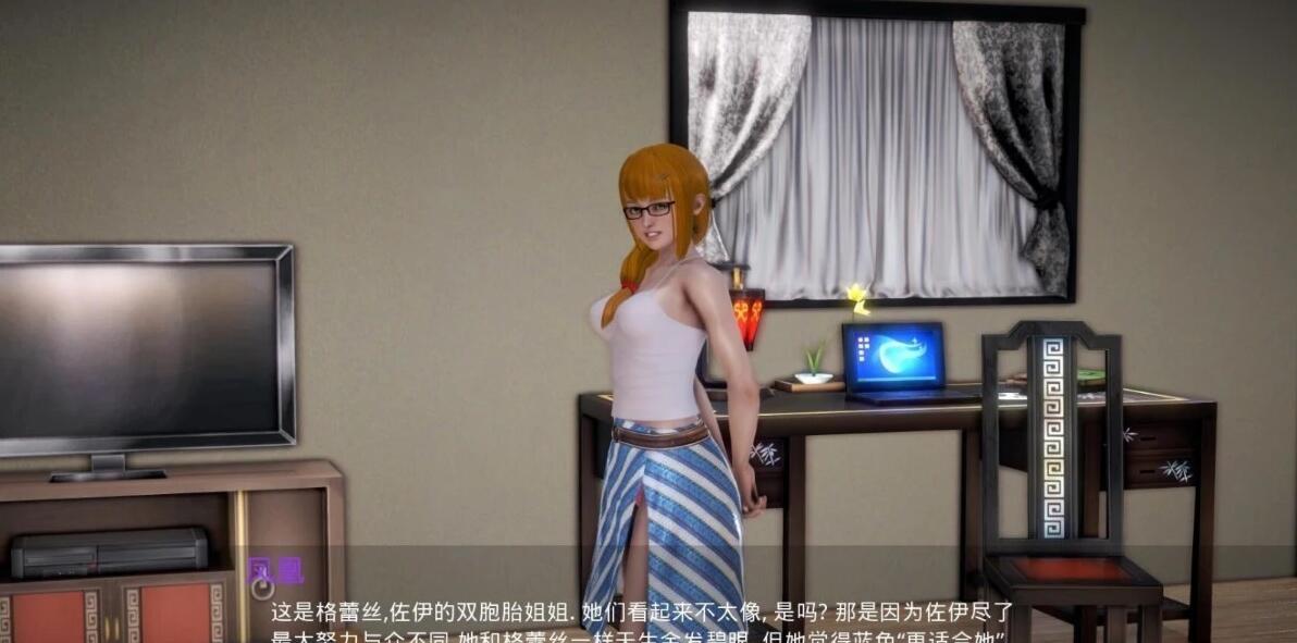 【SD/欧美SLG/汉化/动态】我的新邻居 My New Neighbors v1.55 汉化版【PC+安卓/2.9G】