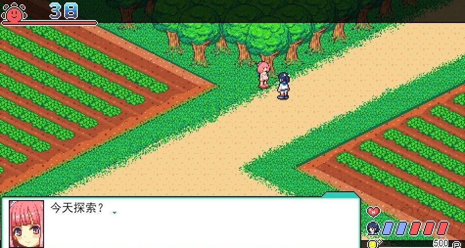 【SD/极品像素RPG/汉化/全动态】寻找夏日的宝物 なつのさがしもの秘宝 V1.06 双端精翻汉化版【1.3G】