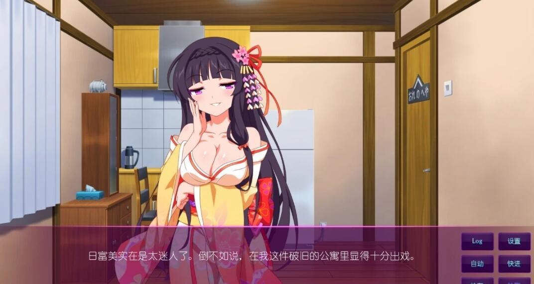【PC/2D/SLG/中文】樱花魅魔5 Sakura Succubus 5 V1.0 STEAM官方中文版+DLC【430M】