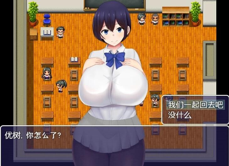 【PC/2D/RPG/汉化】爆汝JK雨宫步美的报恩 云翻汉化版【2G】