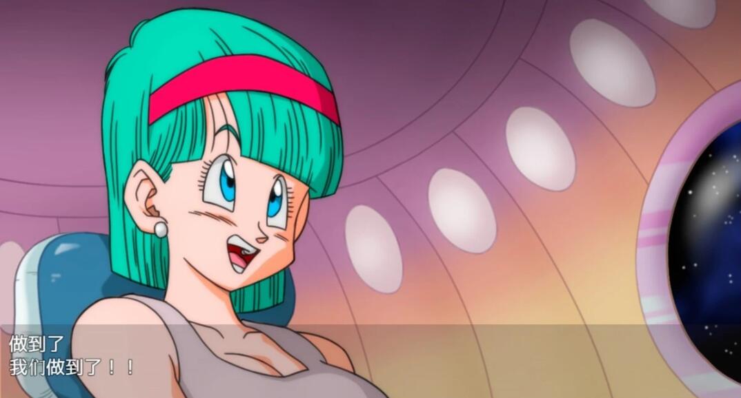 【2D/RPG/中英文/毁童年】龙珠大冒险四部曲-布玛养成路(布尔玛的冒险、布玛大冒险)+CG【3.4G】