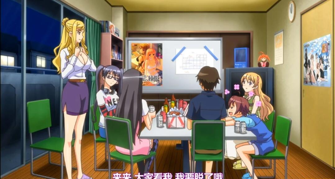 【PC/DH/2D/ADV】开発三昧-H和游戏都要开发 游戏+动画【10G】