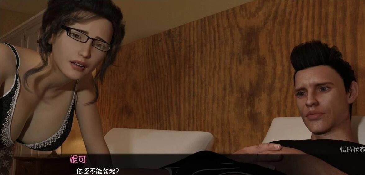 【SD/3D/母系神作/汉化/动态】母亲的爱EP01-EP14 双端汉化版/全画廊【5.4G】