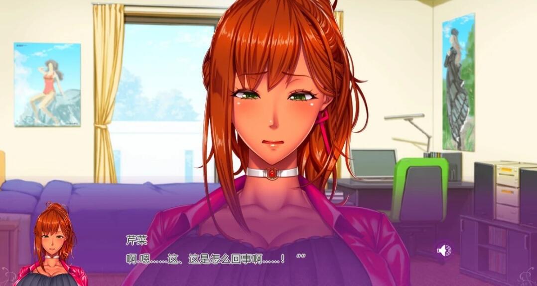 【PC/2D/ADV/汉化】家庭教师X催眠 1-2 AI精翻汉化版【4.7G】