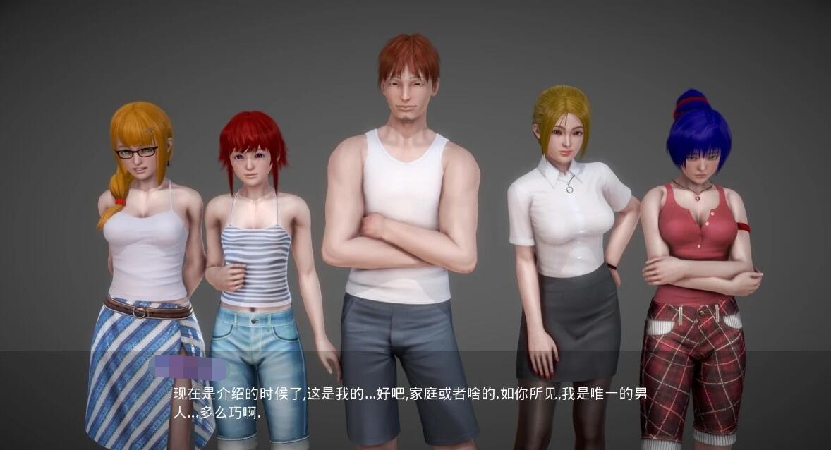 【SD/欧美SLG/汉化/动态】我的新邻居 My New Neighbors v1.55 汉化版【PC+安卓/2.9G】