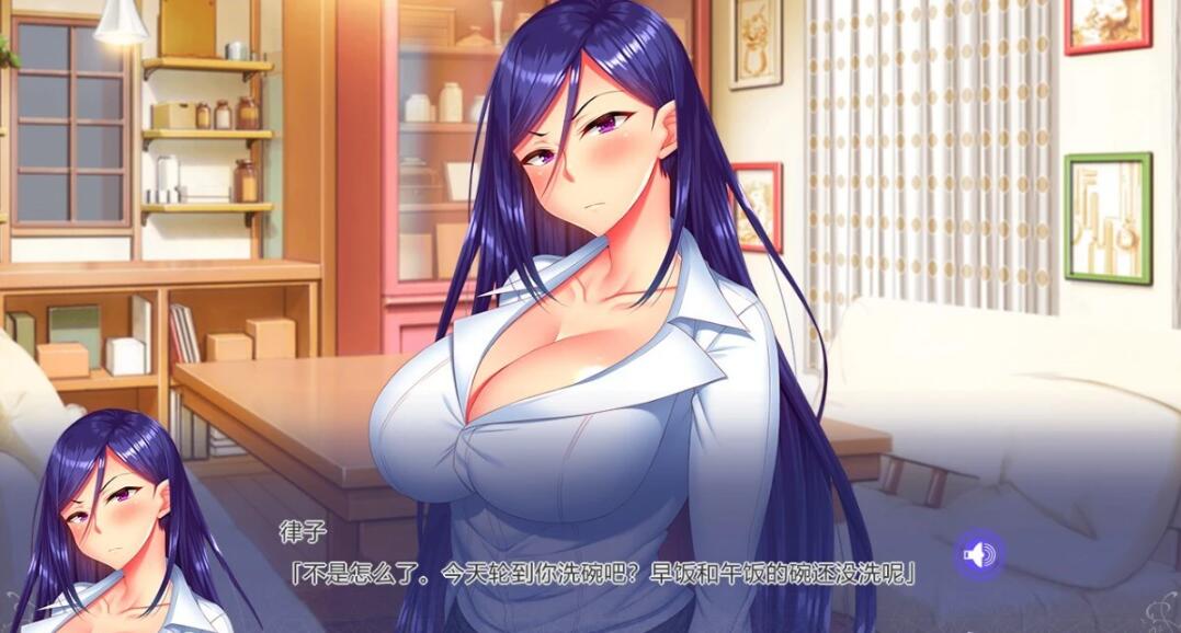 【PC/2D/ADV/汉化】姐姐Z催眠~使用手机对巨汝的姐姐进行催○ AI精翻【3.3G】