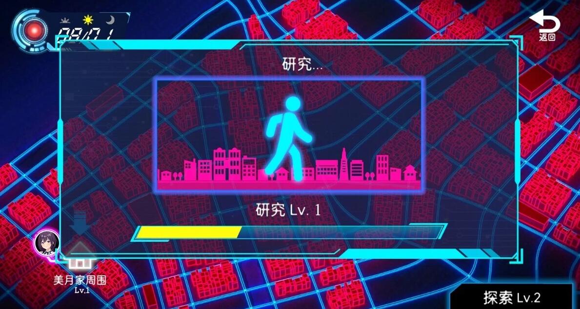 【PC/2D/RPG/汉化】LOOK.hac-外观·黑客 LOOK.hac -ルック ハック V2.1 DL官方中文版【2.8G】