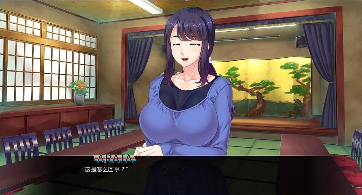 【SD/2D/日式ADV/汉化】繁殖村庄 1.2完结版 双端汉化版【800M】