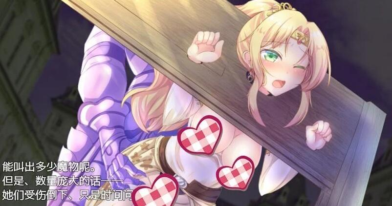 【SD/2D/日系RPG/最终幻想纷争同人】水晶幻想~CRYSTAL FANTASY 双端汉化版【3G】