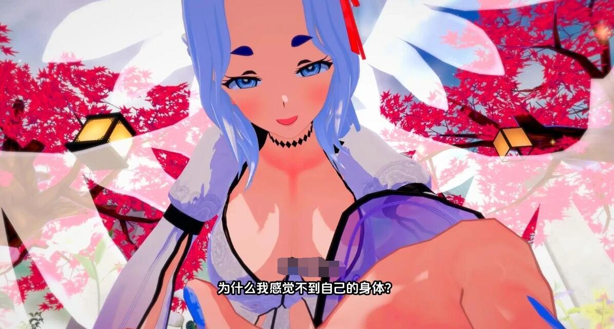 【SD/日系SLG/汉化/动态】女神的旨意 女神的心血来潮 Goddesses’ Whim V0.3.7 双端汉化版【3.9G】
