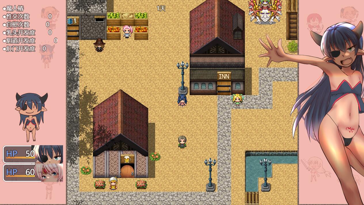 【PC/2D/RPG/中文】魔人与勇者与深渊迷宫 魔人と勇者と深淵の迷宮Ver1.06 AI汉化版【2.6G】